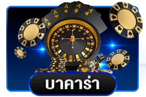 ตัวอย่างเกมสล็อตแตกง่ายค่าย PG ในเว็บ TYGA285